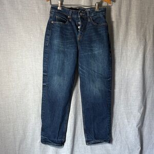 Old Navy - Extra High Rise-Sky Hi Straight w Secret Pockets - sz 2 Petite